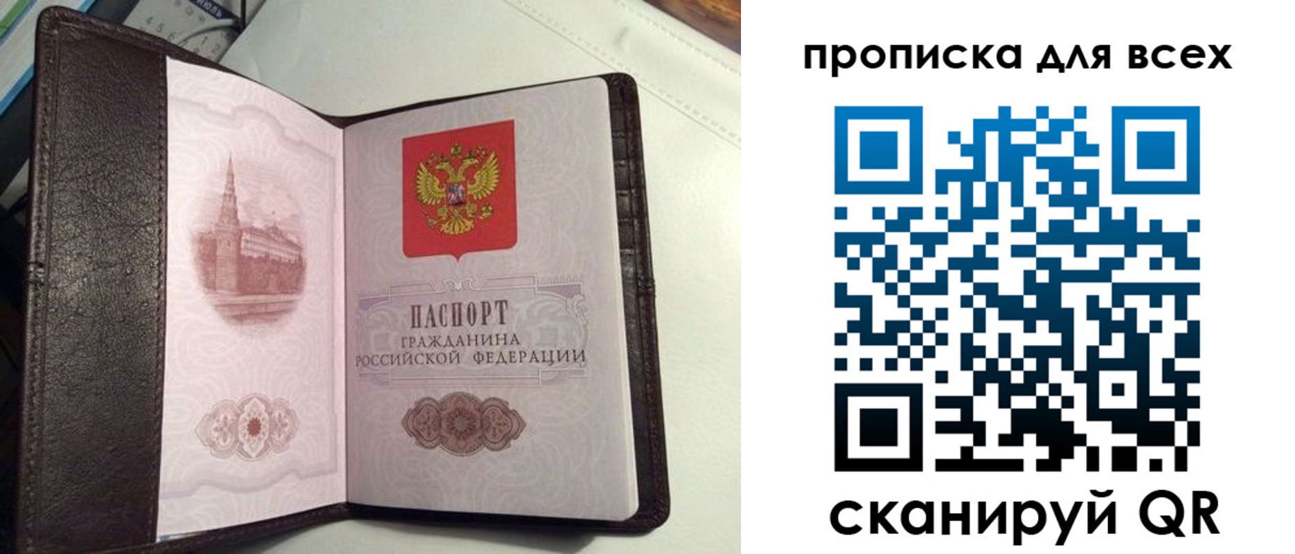 форма 3 в Новоульяновске